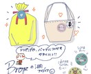 文房具・雑貨をやさしい手描きイラストで図解します 文字だけでは伝わりにくい内容を手書きイラストで説明します イメージ5