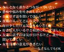チャットでゆるく雑談 あなたの気持ちに寄り添います 10日間元ホステスが メル友感覚で話し相手になります イメージ2