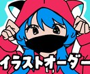 ビビットな絵柄で似顔絵・イラスト描きます SNS・配信・グッズなどに！目を引くイラストを制作します。 イメージ1