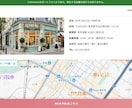 標準的なホームページ（HTML等）を制作します 作品・サークル・個人・店舗の発信にご活用ください！ イメージ5