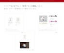 初めての方！お任せください！ロゴ制作します 即レス！丁寧対応！ロゴから始めるブランドづくり応援します！ イメージ3