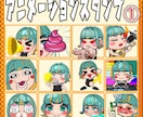 アイデア満載なアニメーションスタンプ作成します アイデア満載、いっぱい、大喝采！ イメージ3