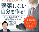 先着10名様限定バナー１,5００円で作成します 【素材画像1枚無料】バナー・ヘッダー作成（各種SNS対応可） イメージ2