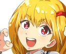 カッコいい！可愛い！アイコン作成します アニメ風、デフォルメキャラアイコンはお任せください！ イメージ2