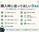 趣味や経験から、副業・収益化の道筋を一緒に考えます あなたの強みと経験を整理し、最初の一歩までご提案します。 イメージ7