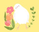 ペットや好きな動物のイラストを描かせて頂きます 可愛らしくゆるーいタッチのイラストです！ イメージ1