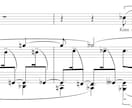 綺麗な移調譜作成します 【声楽】演奏に役立つ、使いやすく綺麗な楽譜をお求めの方！ イメージ2