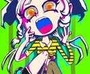 あなただけの1枚お描きします クセのある絵柄でご依頼のイラストお描きします! イメージ7