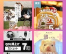 Instagram運用代行します 投稿企画・デザイン・リール制作まで対応します イメージ5