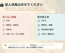 看護過程のつまずきを一緒に整理します 先生に聞かれても自分の言葉で話せるように イメージ6