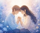 ５００円鑑定【ナンバー222】の導き占います 「恋愛・仕事・金運」３つの運気をバランスよく整えるヒント イメージ1