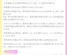 Vtuber・IRIAM向け│イラスト制作します 商用可｜Vtuber・IRIAM・TRPG向けイラスト制作 イメージ4