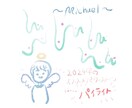 お不動さまの御加護の元にメッセージ伝えます カードと直感で、天使さんからの励ましのメッセージ伝えます イメージ9
