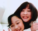 子供の可愛い声だせます 子供で可愛い元気な声を演じます！ イメージ1