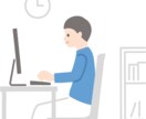 プログラミングでの簡単なコード修正および作成します 簡易的なHPなどは一から作成も可能です。 イメージ2