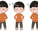 ミニキャラ（SDキャラ）描きます 様々な用途で使えるミニキャラを制作させていただきます！ イメージ4
