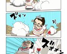漫画用コンテ（ネーム）・作画承ります アクションシーンが描ける作画家をお探しの方 イメージ9