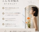 モニター価格でサロンLP制作します 7月限定｜実績掲載OKの方限定 イメージ2