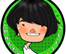 似顔絵アイコン制作します SNSアイコンにお困りの方にオススメ！ イメージ4