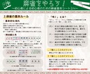 オタクによるオタクのための資料、作ります 主に娯楽関連の資料を制作します！様々なジャンルに対応可能！ イメージ2