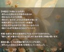 赤ちゃんとのご縁を霊視でつなぎ授かりを導きます “いつ？”“来てくれる？”の不安を未来を信じる力に変える鑑定 イメージ3