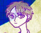個性的なイラストのアイコンを制作します 1500円から！男性キャラクターを描くのが得意です イメージ3