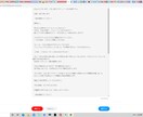 一文字1.0円　シチュボ、ASMR台本書きます 得意ジャンル：耳かき、ヤンデレ、ファンタジーetc... イメージ2
