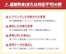 広告動画もセットで依頼可！流入→CVを最適化します LP単品でのご依頼も大歓迎！動画・LP制作はプロにお任せ！ イメージ13