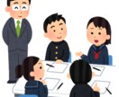 未成年向け事業のアイデアを出します 高校生ならではの観点から意見やアドバイスをさせていただきます イメージ3