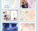 事例OK価格☆同人誌・電子書籍表紙デザインします プロの仕事で本文をより惹き立てる表紙を作成 イメージ4