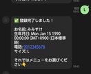 維持費0円でLINE予約システムを構築します カレンダー&スプシ連携|予約受付から管理まで自動化 イメージ5