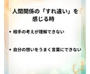 楽しくカードを使って、あなたの価値観を言語化します 自分軸を見つけて、心が満ちる時間を増やそう！！ イメージ3