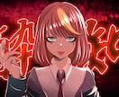 イラスト製作承ります アイコンやサムネイルなど対応可能！ イメージ1