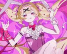 絵柄の振れ幅広めでサムネイラスト描きます キャラの性別不問◎歌ってみたなどの動画用イラストに▹ イメージ6