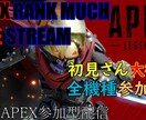 あなたの動画を割りとリーズナブルな価格で編集します リーズナブルな価格設定、基本的な動画編集は全て可能 イメージ3