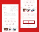 現役プロデザイナーがトップページデザイン制作します 【修正回数無制限】ハイクオリティの品質でPCデザインを納品！ イメージ10