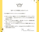 YouTubeの再生回数を2000回増やします 動画の注目度UP！視聴者を増やしチャンネルを活性化！ イメージ9