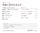 LINEで動く業務用のBotを開発します 予約も問い合わせも、LINEの中で受けられます イメージ3