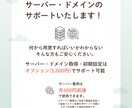 配信者さん向け！配信管理がラクになるページ作ります スケジュール自動更新＆DM不要運用 イメージ5