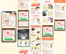 成果を意識した、魅力を伝えるLPを制作します 構成から公開まで一貫して対応いたします！ イメージ4