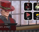 ゲームシナリオを制作します プレイヤーの推理欲を刺激するシナリオを執筆 イメージ2