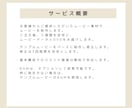 洗練されたプロフィールムービーを制作します たくさんの思い出の写真で、あなただけのストーリーを紡ぎます イメージ7