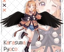 可愛いイラストを描かせていただきます 可愛いイラストと早くの納品が得意です！ イメージ4