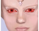 リアルなタッチのイラスト作成します 写真に近いリアルな質感でイメージを可視化！ イメージ6
