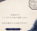 現場接客人数1.5万人以上!気軽に話せるtheます 元1年以上No.1ホストと気軽に雑談！もちろん愚痴も大歓迎 イメージ7