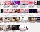 映像のプロがセンスの良い動画編集をいたします センスの塊！マルチクリエイター イメージ3
