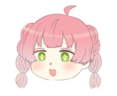 もちもち可愛いSDアイコン描きます あなたのキャラクターをまるっとかわいくデフォルメします！ イメージ4