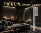 集客につながるバナー画像を制作します 「美しさ×集客」ターゲットの心に響く、極上の1枚を届けます。 イメージ4