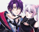 落ち着いた雰囲気の夢絵描きます 大人な2人や日常の記録にオススメです！ イメージ1