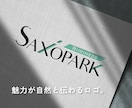 魅力が自然と伝わるロゴを作ります 丁寧なヒアリングから想い・魅力をカタチにします イメージ1